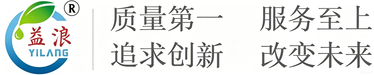 上海圣乙隆环保科技有限公司